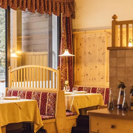 Parkhotel Schachen Отель Ahrntal