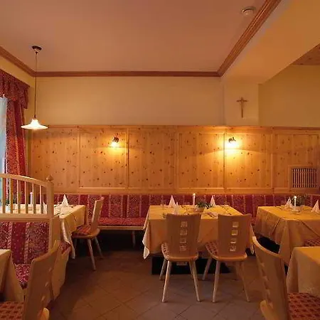 Отель Parkhotel Schachen 3*